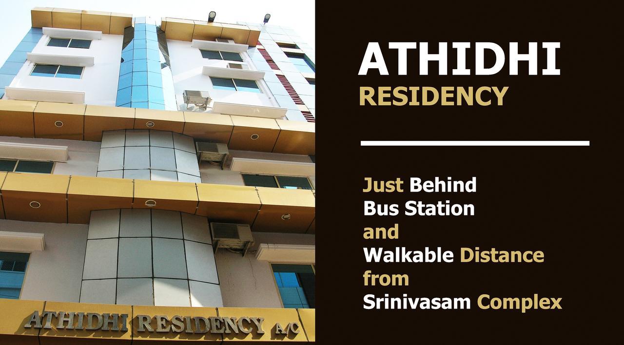 Athidhi Residency Hotel Tirupati Luaran gambar